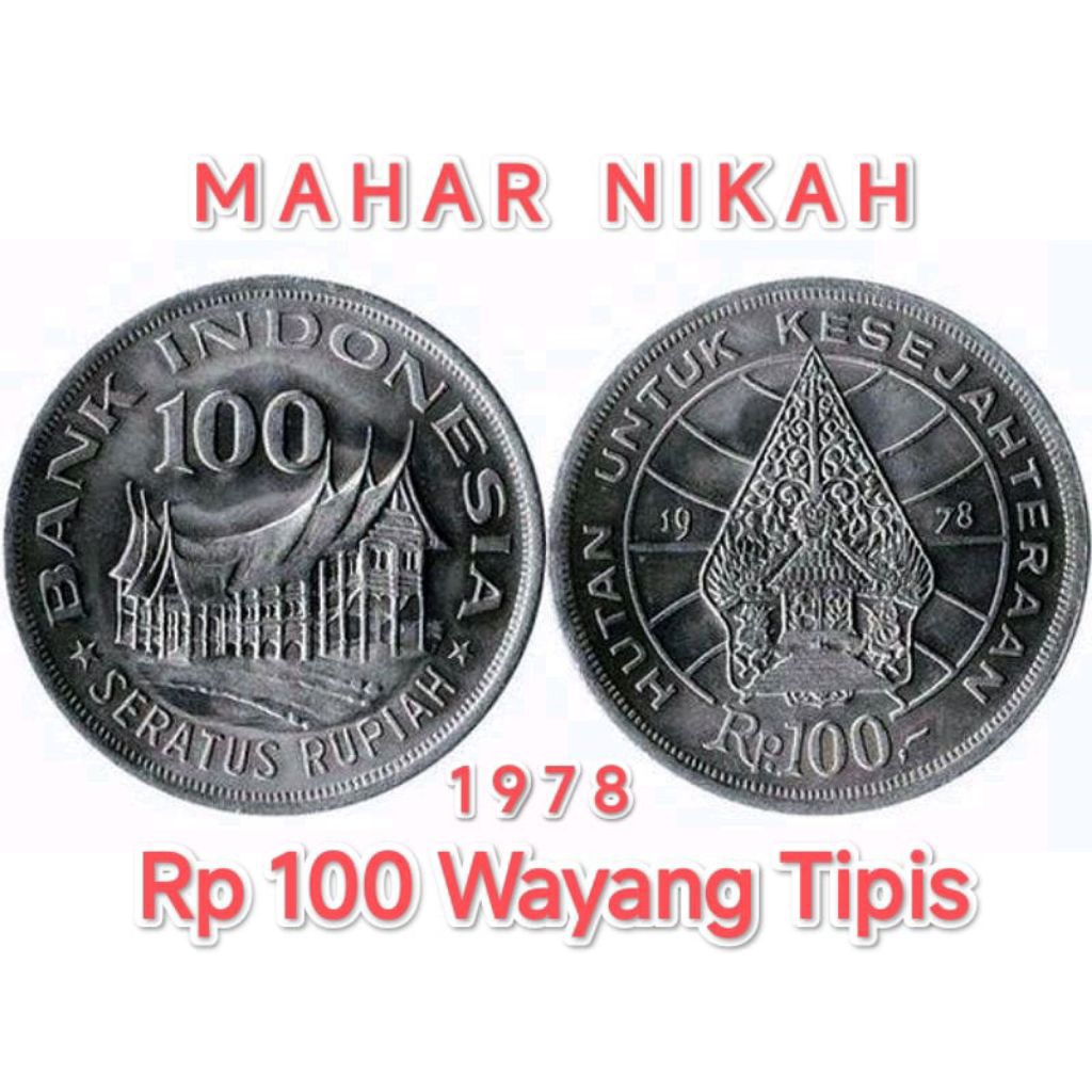 Koin 100 Rupiah Tipis 1978 Rp 100 Wayang Mahar Koleksi Uang Logam Coin Antik Lama Kuno Jadul Langka