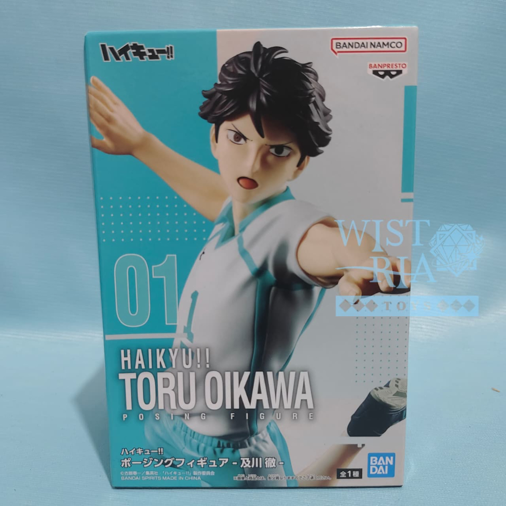 Banpresto Haikyuu -  Posing Figure Toru Oikawa