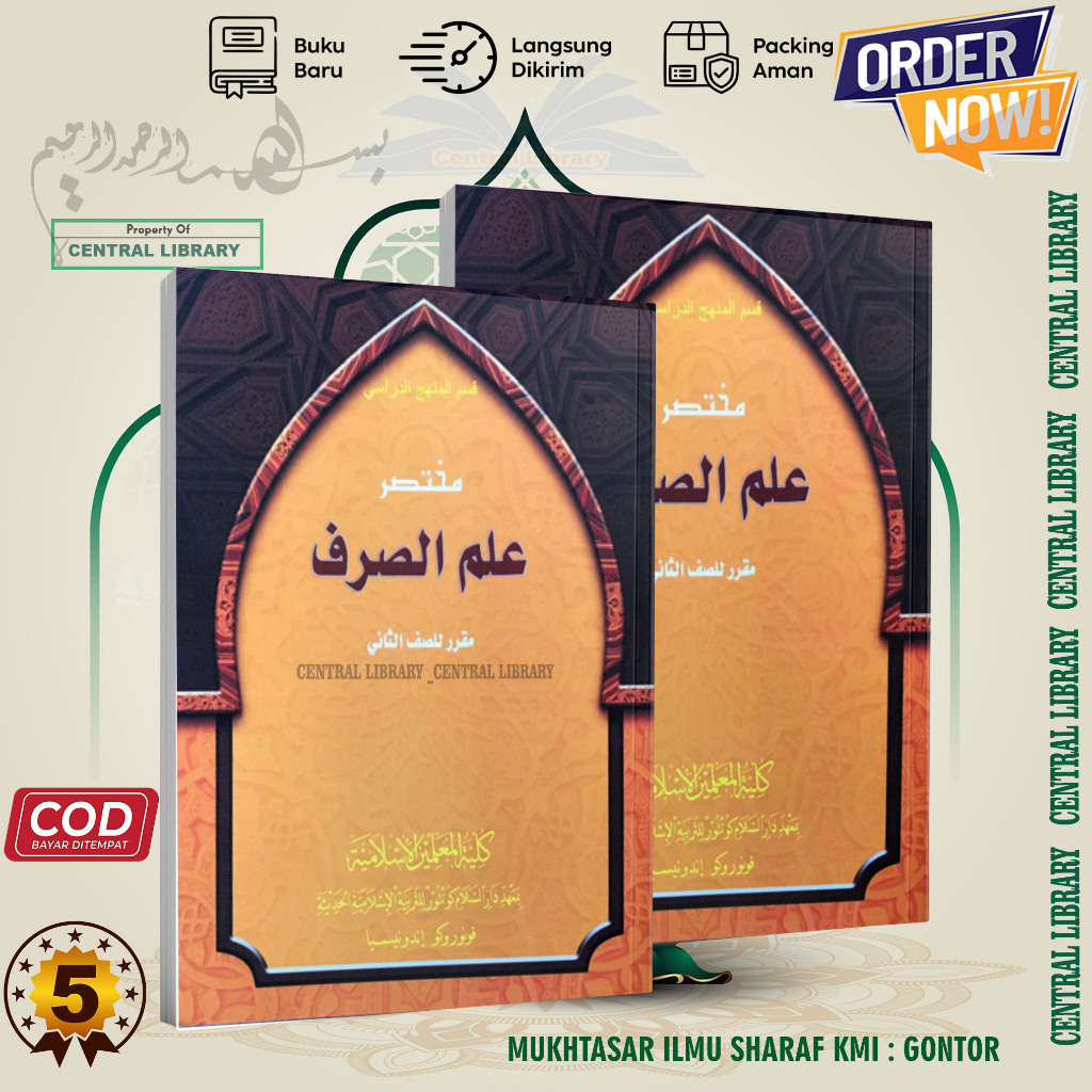 KITAB Mukhtasor Ilmu Sharaf / Ilmu SHOROF - KMI GONTOR