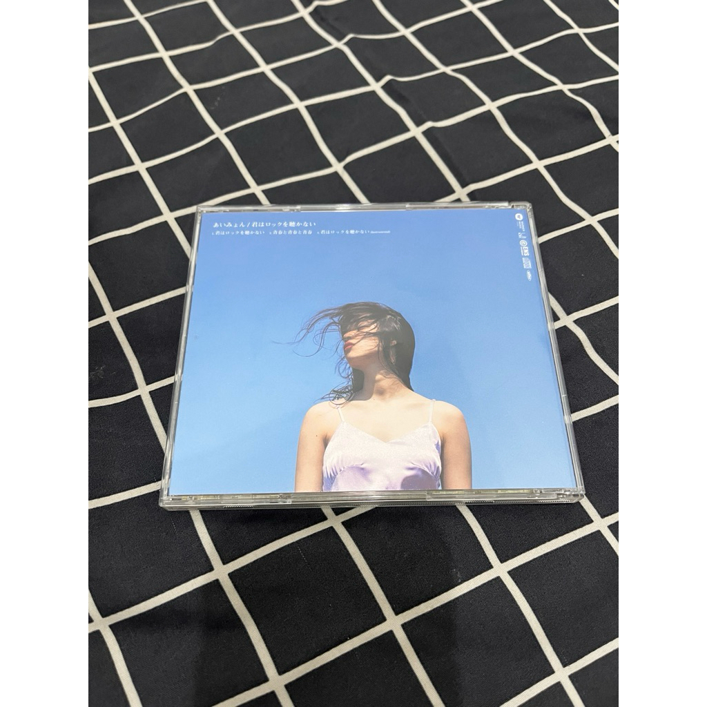[SALE] Album Preloved Aimyon - Kimi Wa Rock Wo Kikanai - Japanese CD