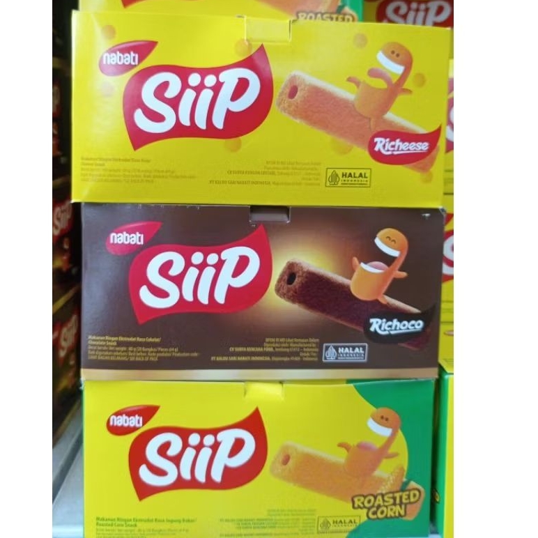 SIIP 1BOX ISI 20 1DUS ISI 12 JATIM TERMURAH