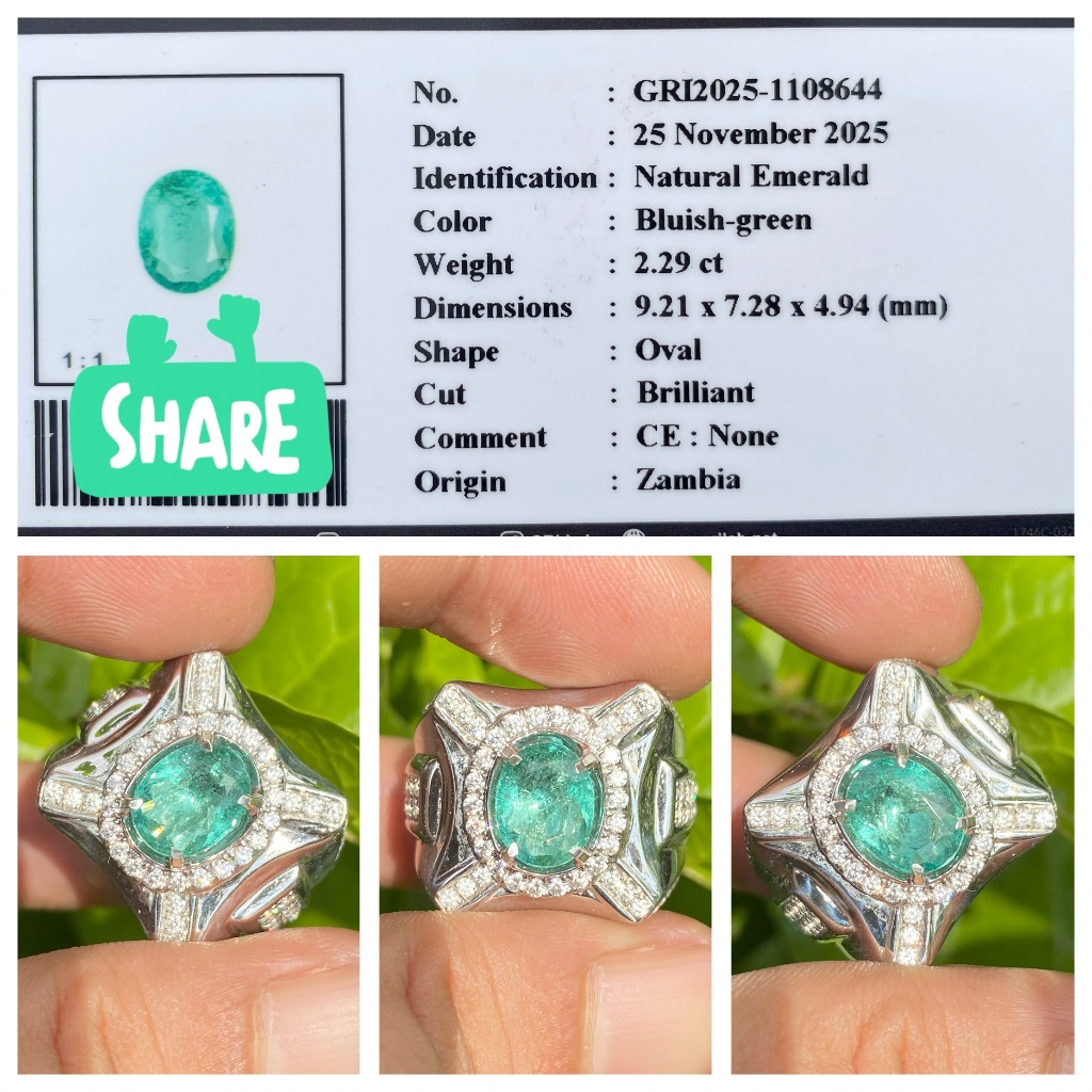 Natural 2.29ct bluish green emerald no Oil Zambia handmade