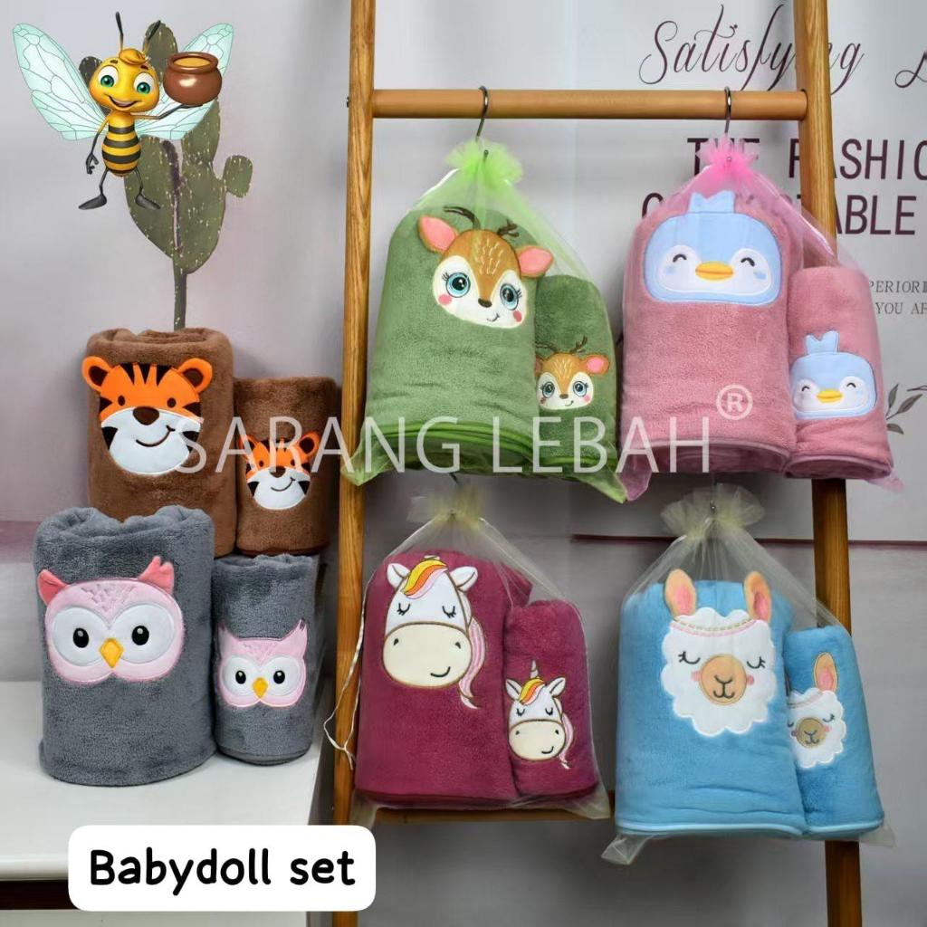 Paket Handuk Bundling 2In1 Set Isi 2Pcs Handuk 70X140Cm Dan Handuk 35X75Cm Handuk Bayi Microfiber Menyerap Maksimal Handuk Dewasa Handuk Anak