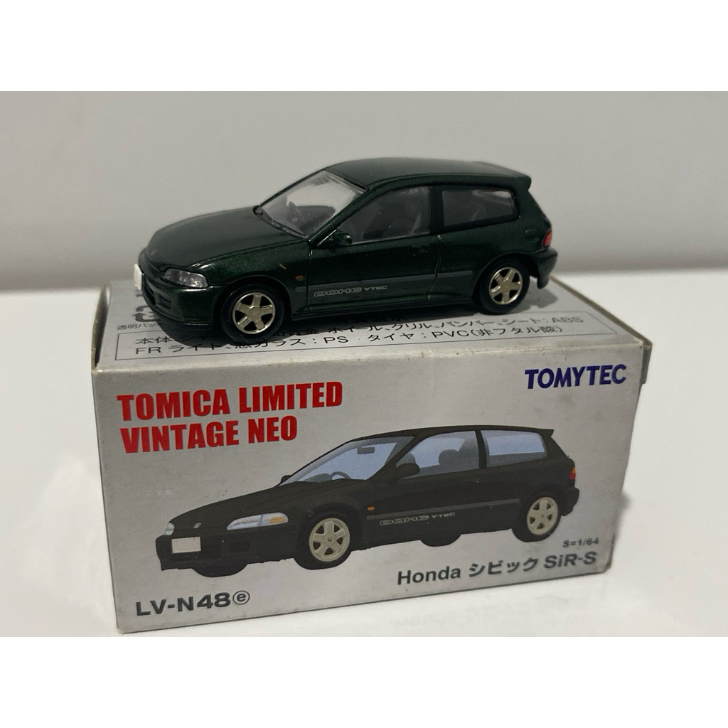 TLVN Tomica Limited Vintage Neo Honda Civic SiR-S LV-N48 Dark Green