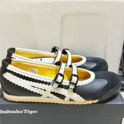 Onitsuka Tiger TGRS Black Cream
