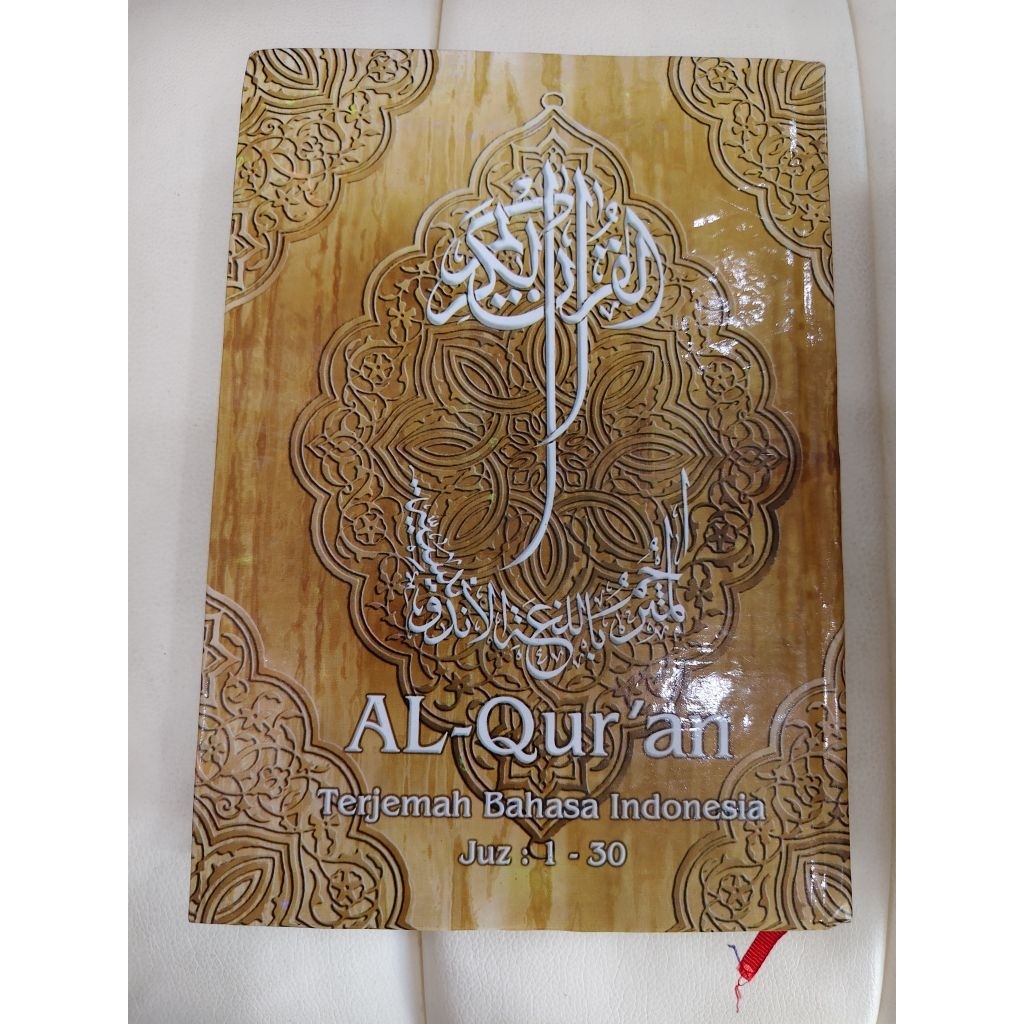 Al-qur'an terjemah bahasa Indonesia juz 1-30