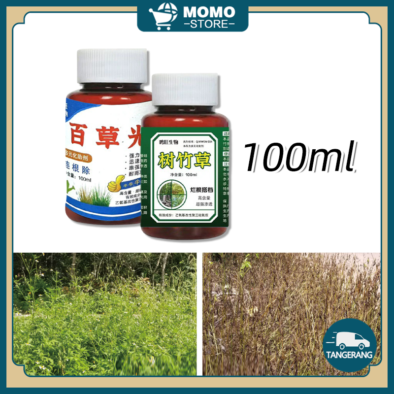 100ml Hebisida Pembasmi Rumput Liar Efektif Obat Pembasmi Rumput Liar Untuk Kebun Teh Kebun Buah