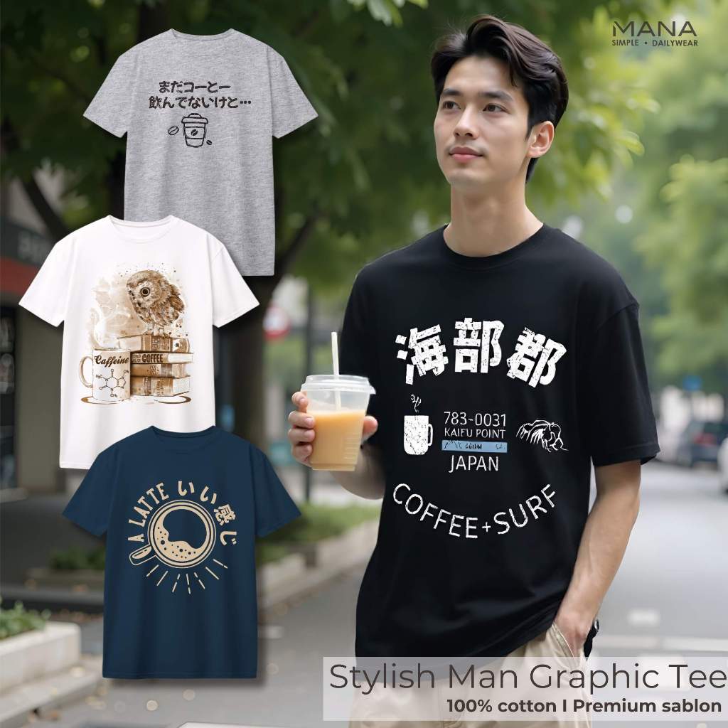 baju kaos pria cowok kopi coffee vintage korean style - t shirt pria distro keren - baju oversize