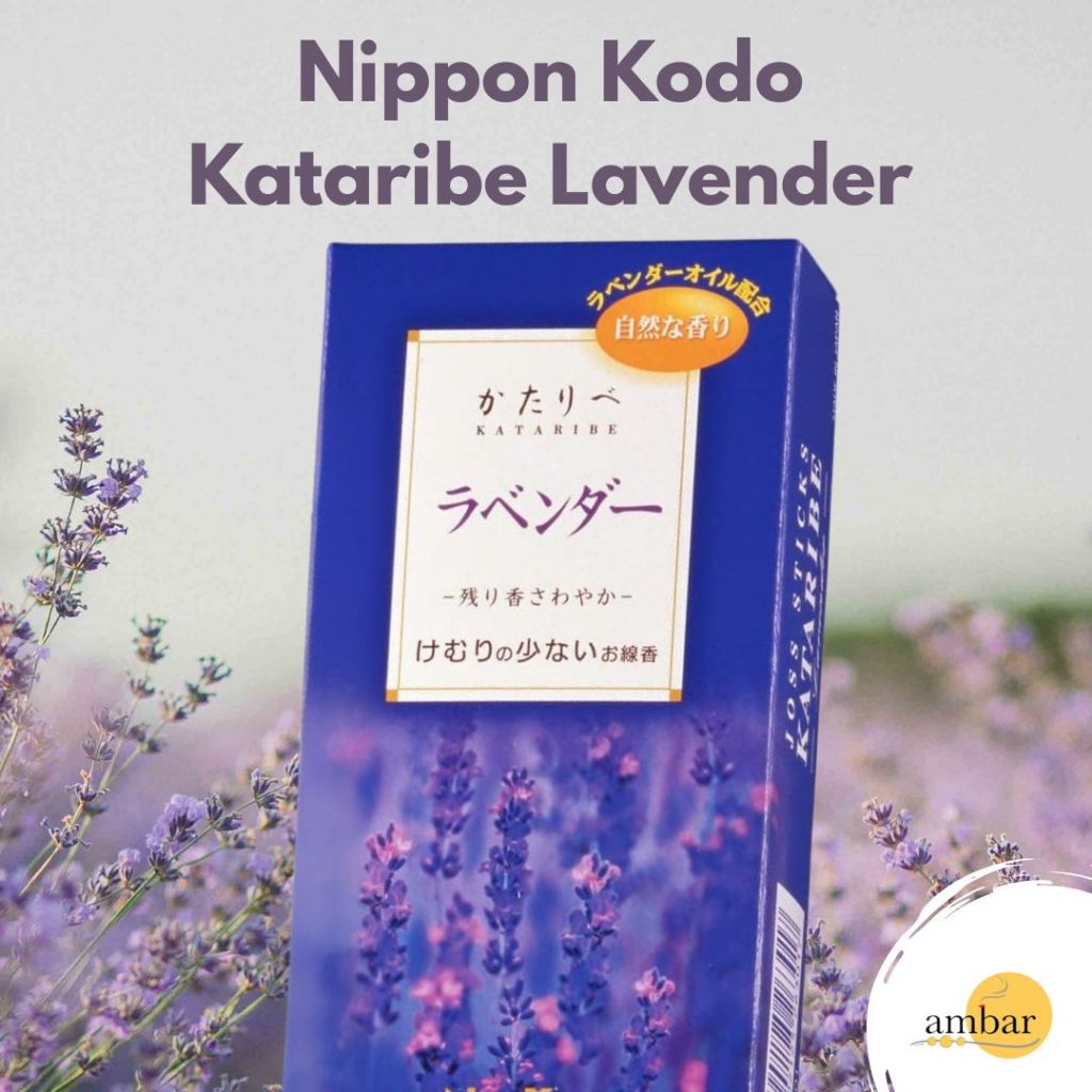 Dupa Bakar Hio Jepang Pengharum Ruang Wangi Aromaterapi Nippon Kodo Kataribe Lavender