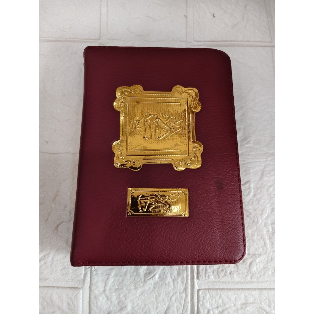 Al-qur'an Karya agung surabaya