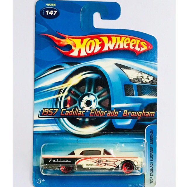 HOT WHEELS - 1957 CADILLAC ELDORADO BROUGHAM