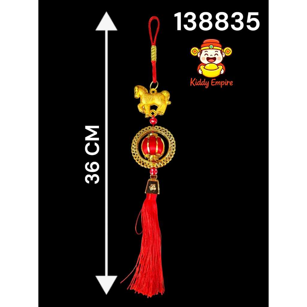 (KIDDY) GANTUNGAN IMLEK KUDA / GANTUNGAN IMLEK 2026 / AKSESORIS IMLEK 2026 / GANTUNGAN POHON SAKURA