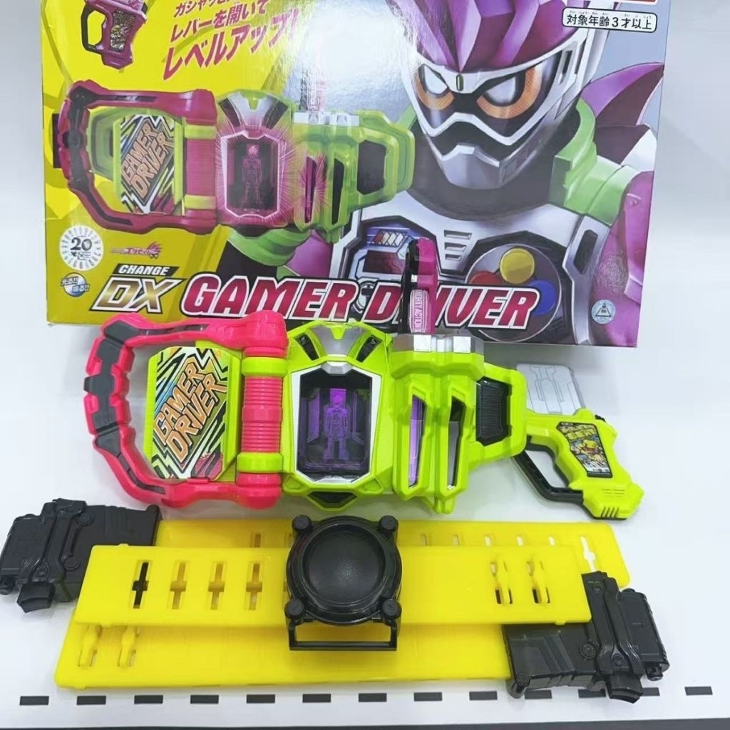 Dx Gamer driver kamen rider ex aid bootleg
