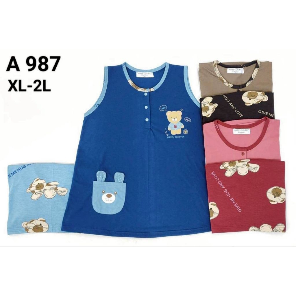 GAM _ Babydol Setelan Anne Claire Jumbo Kutung HP Celana Pendek Dewasa Ukuran XL - 2L (Geser Banyak 