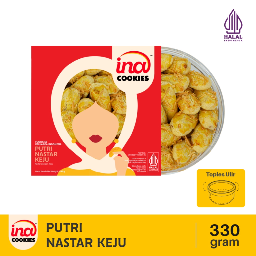 Kue Kering Ina Cookies Gold NASTAR KEJU (RAPUH)