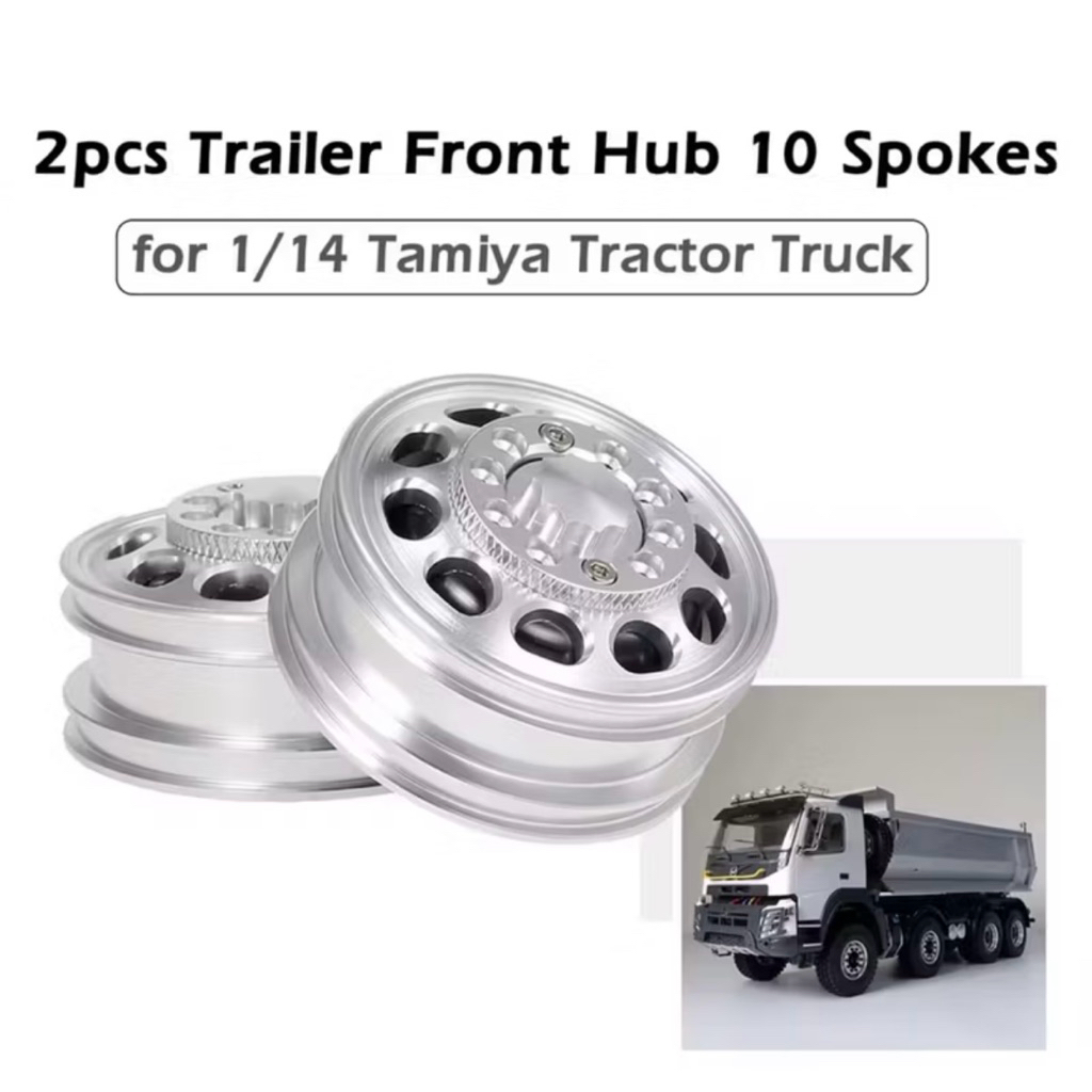 Velg Metal RC Truk Tamiya 1:14 (Depan)
