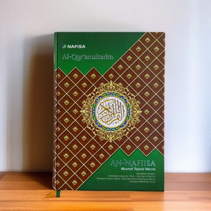 Alquran Tilawah Al Quran A4 Tanpa Terjemahan - Mushaf Tajwid warna Huruf Besar Jelas