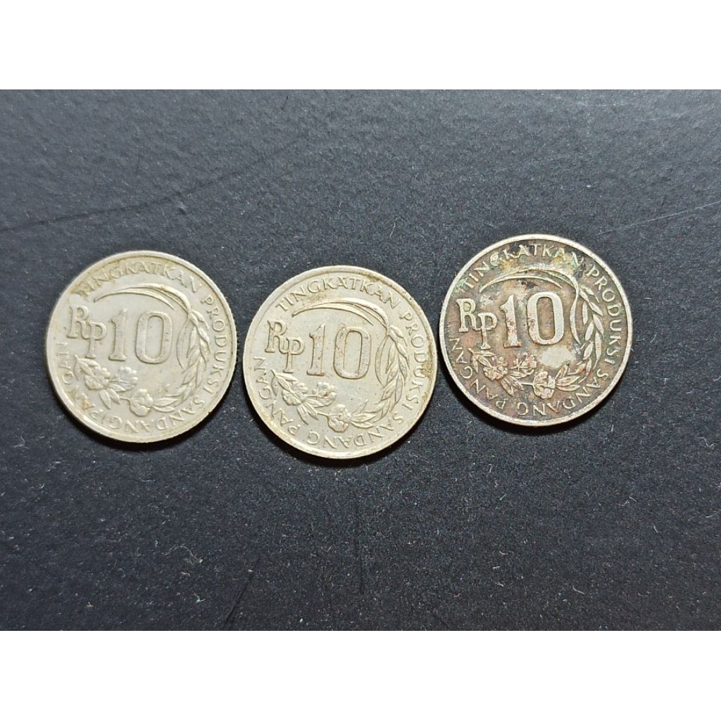 koin kuno Indonesia 10 rupiah kancing tahun 1971 3 keping k213