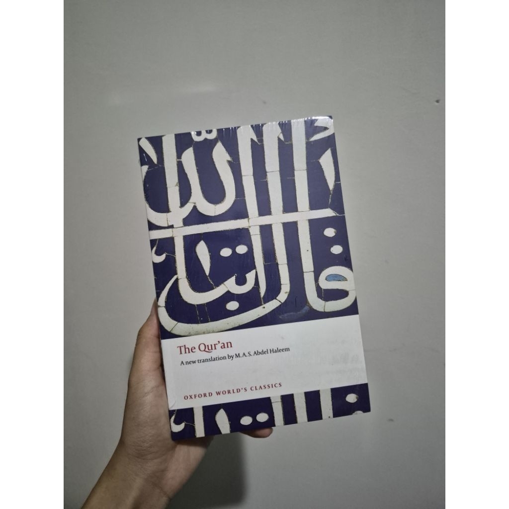 The Quran Oxford by M.A.S. Abdel Haleem