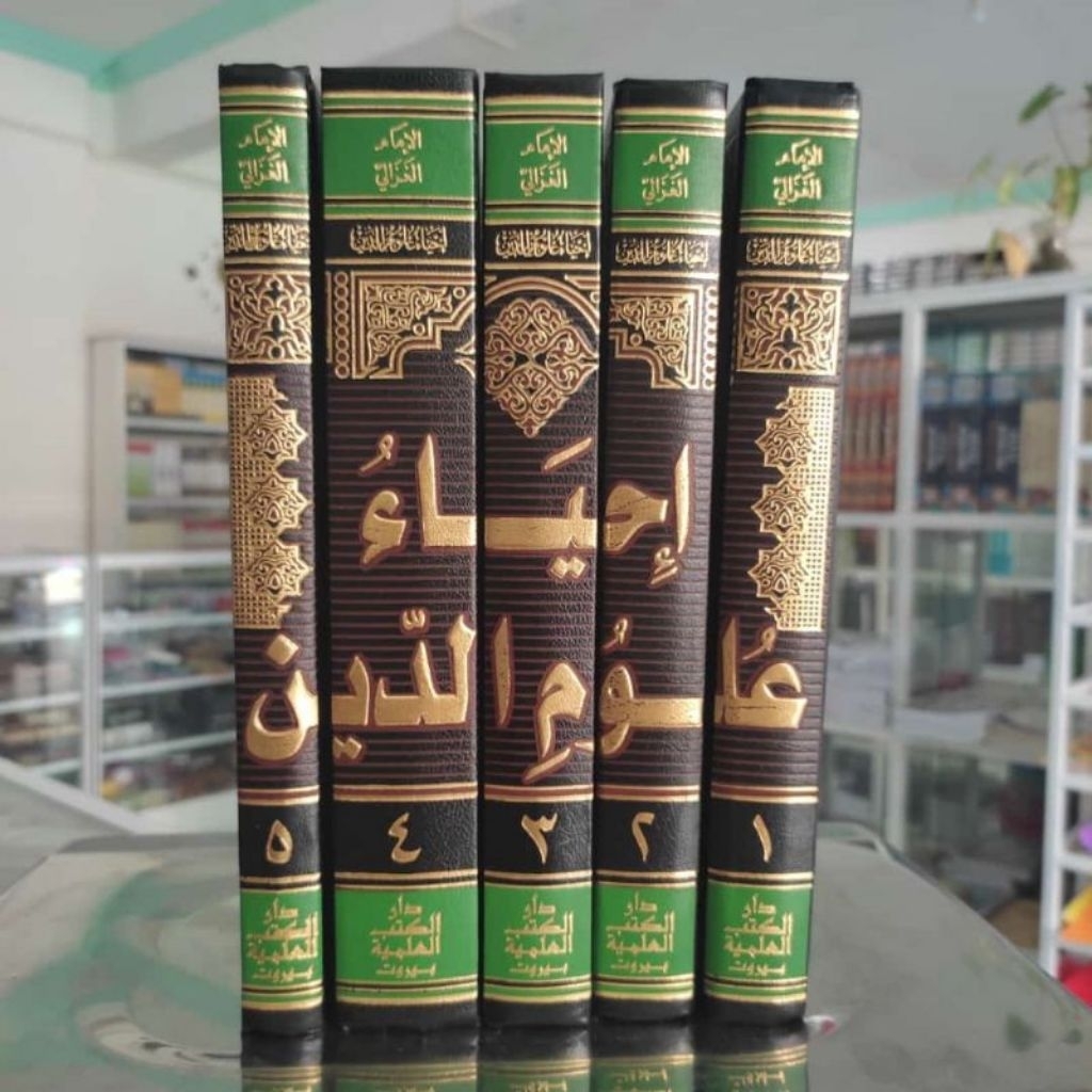 Ihya' Ulumuddin Ihya Ulumuddin 5 Jilid