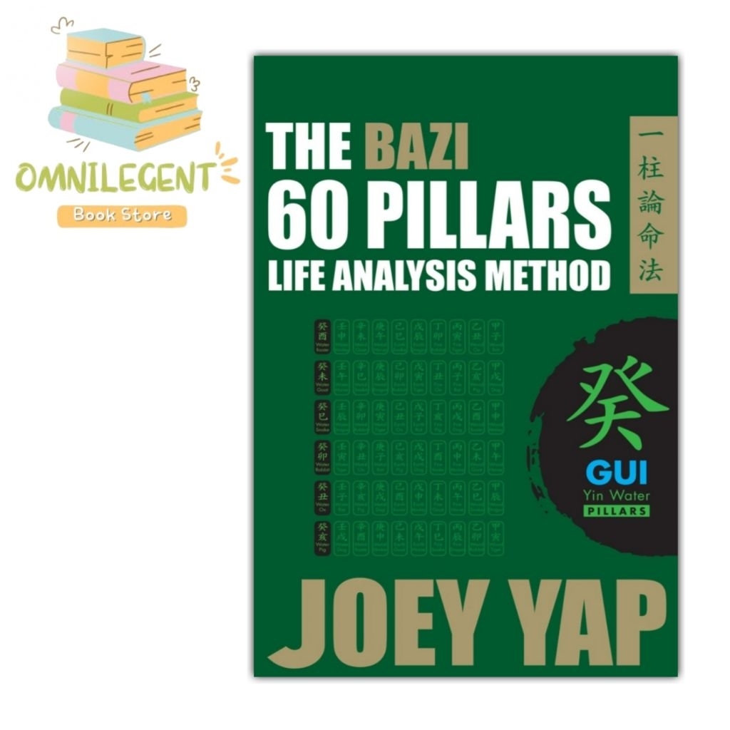 Buku The Bazi 60 Pillars Life Analysis Method - Gui Yin Water - Joey Yap