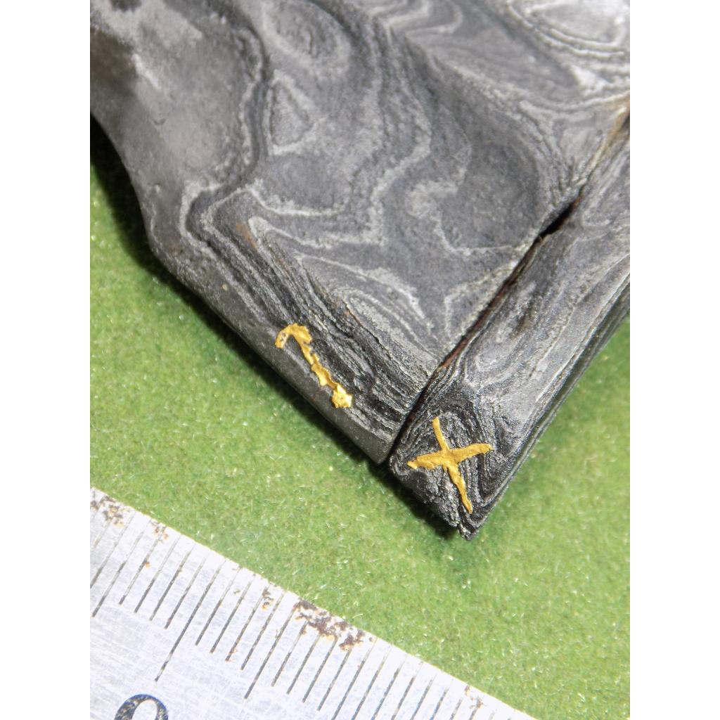 jalak sangu tumpeng kinatah emas rajah pamor segoro muncar era hamengkubuwono 1 HB 1