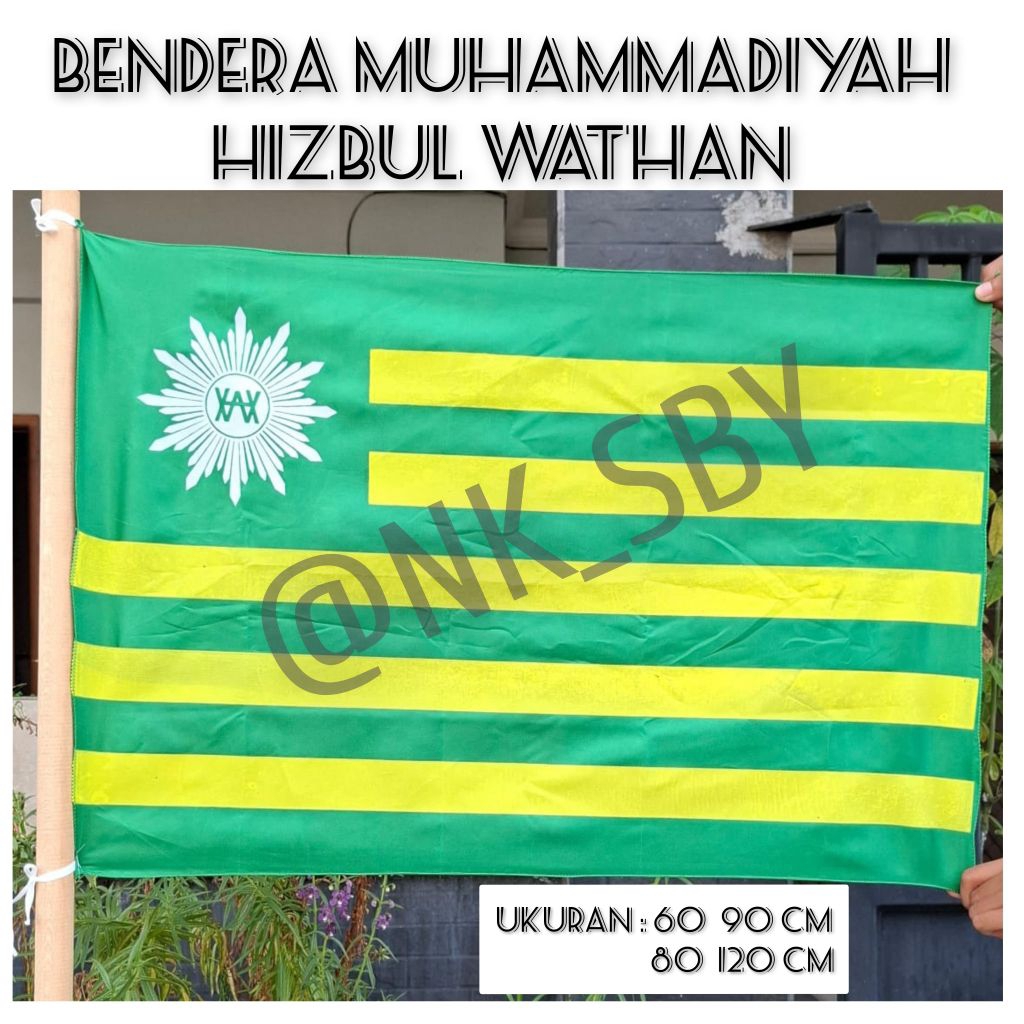 Bendera MUHAMMADIYAH | Bendera HW Hizbul Wathan Sablon