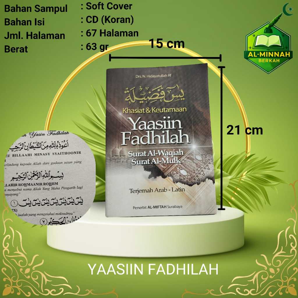 YASIN FADILAH SURAT AL WAQUAH DAN SURAT AL MULK TERJEMAH ARAB LATIN