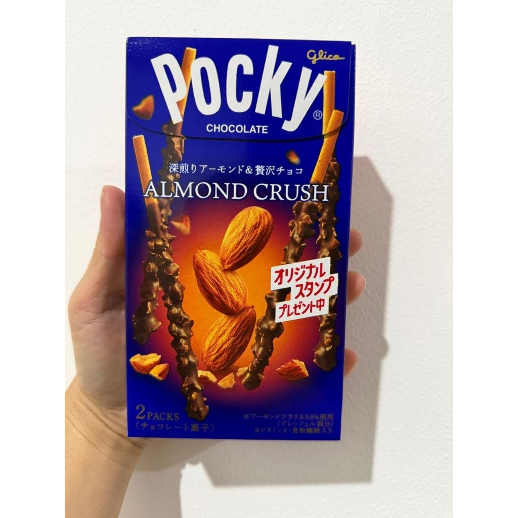 Pocky Jepang Coklat Almond Crunchy