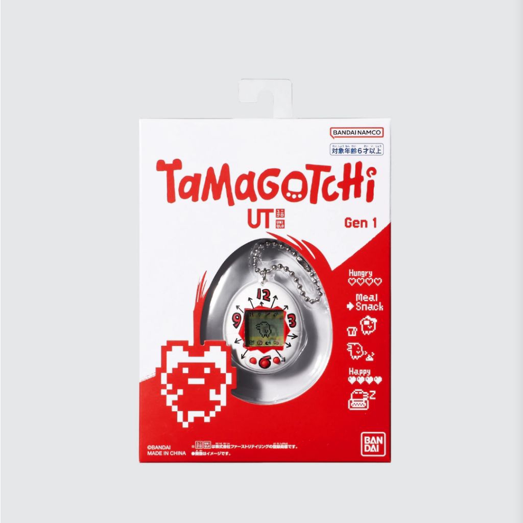UT Original Tamagotchi