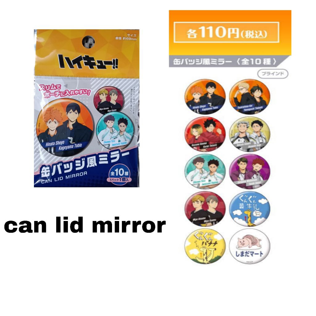 Blindpack Haikyuu official merchandise haikyuu can lod mirror klip note keychain official