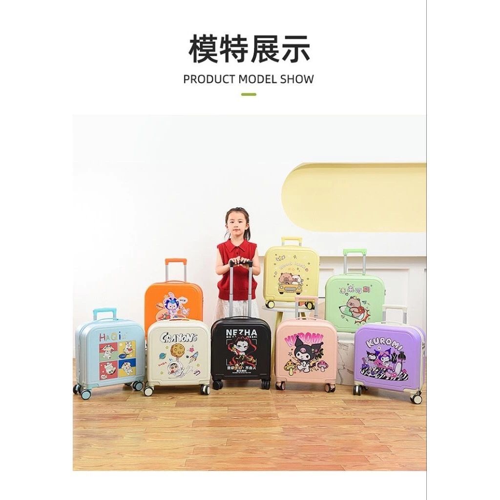 Koper Cabin size Karakter Anak Size 18inch / Koper Anak Karakter Lucu / Koper Anak Sanrio