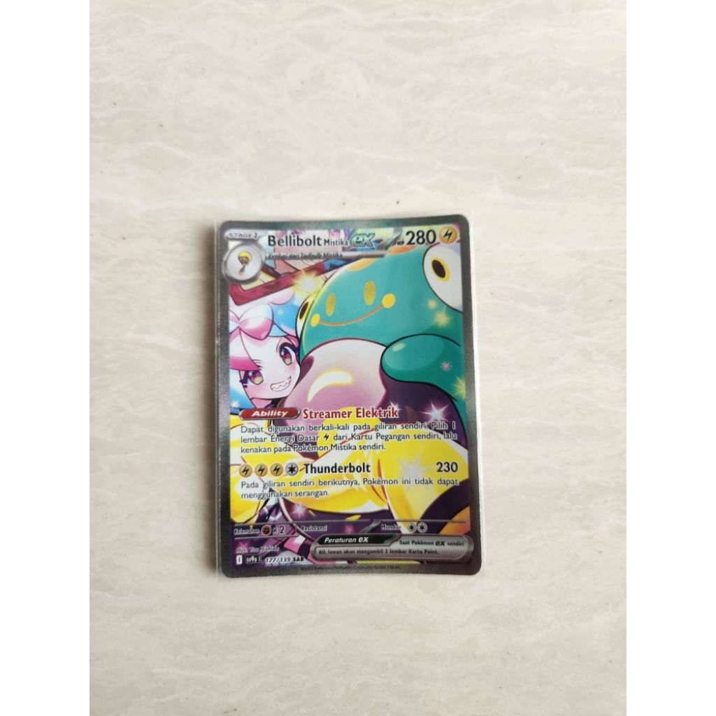 Kartu Pokemon Mistika Bellibot EX SAR Muluss