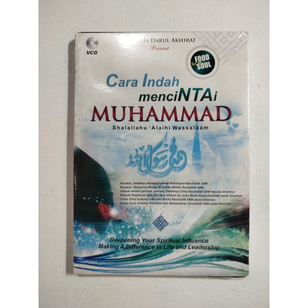 VCD CARA INDAH MENCINTAI NABI MUHAMMAD (SEGEL)
