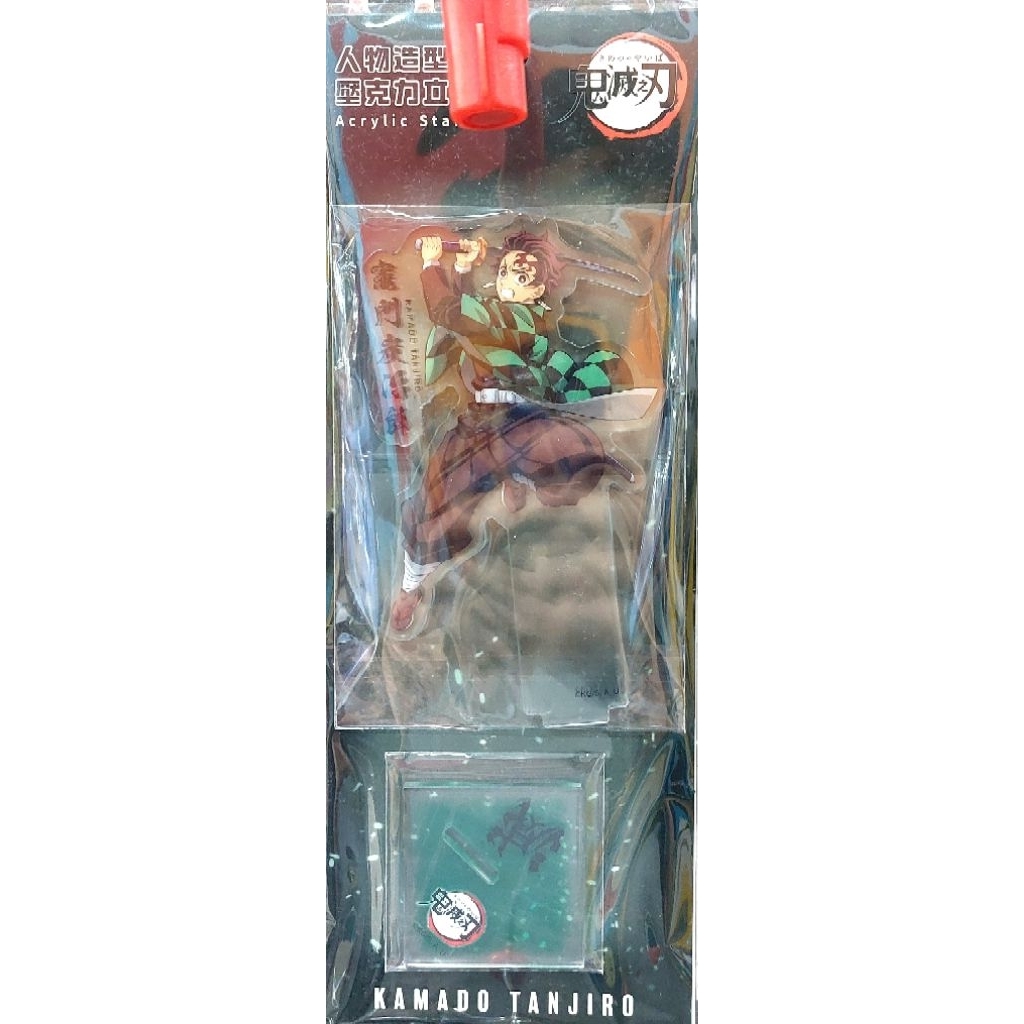 Demon Slayer Acrylic Stand New by Multi