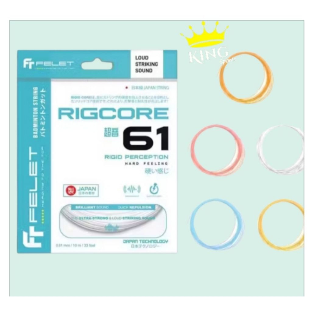 senar raket badminton felet rigcore 61 original