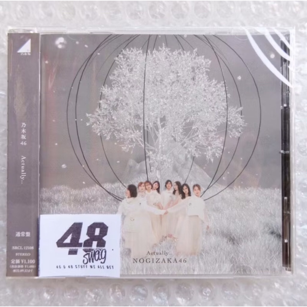 Nogizaka46 29th Single - Actually Regular (CD Only Sealed)