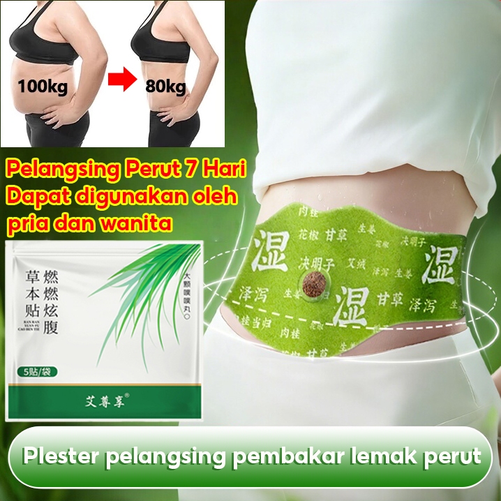 Koyo Pelangsing Perut 5pcs/bag Slimming patch Buncit Pembakar Lemak Buncit Embakar lemak tubuh Pelan