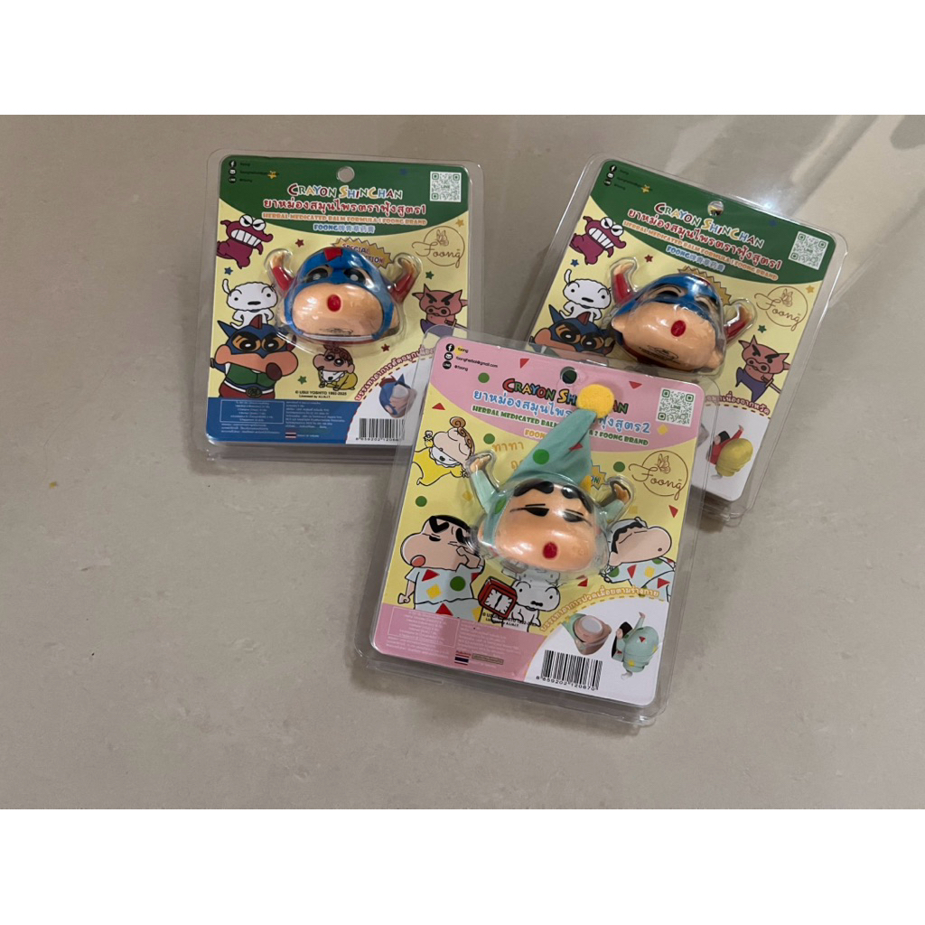 Herbal medicated inhaler crayon shinchan