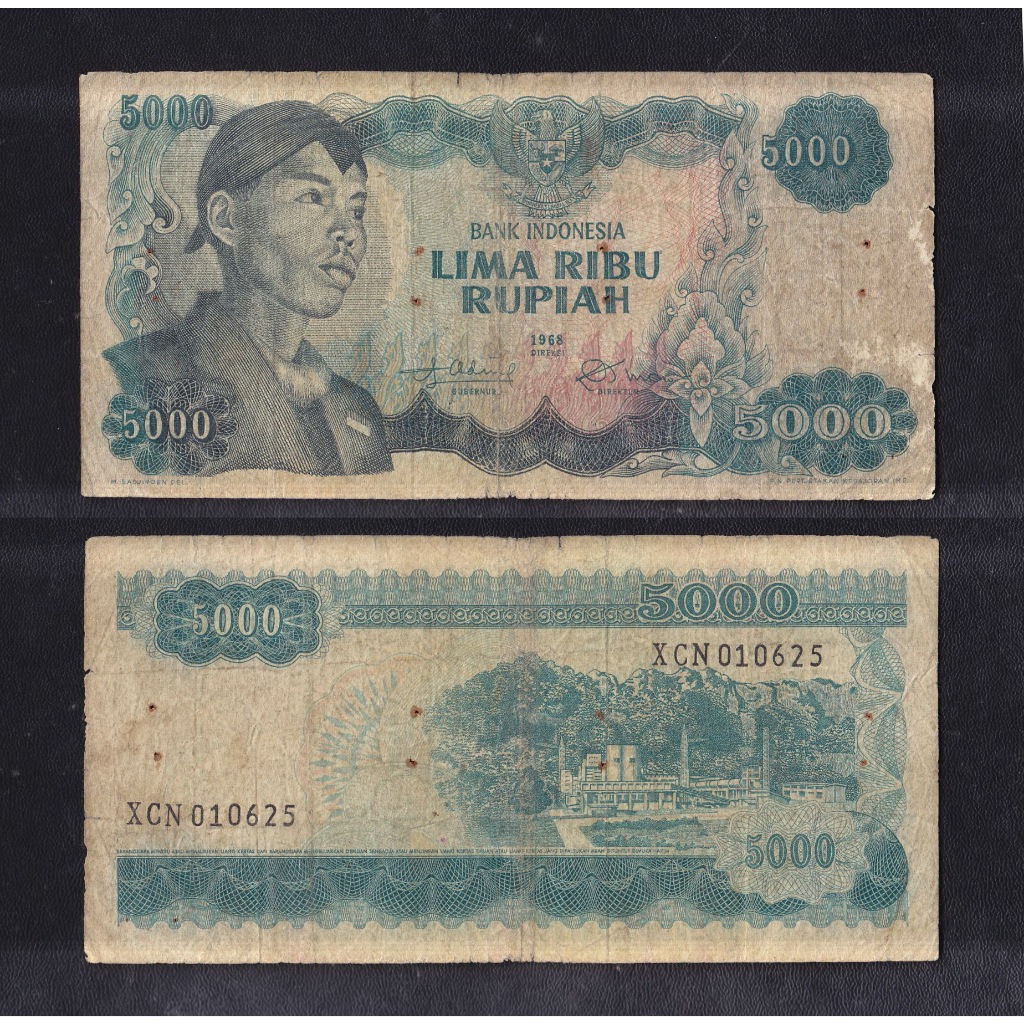 Uang kuno 5000 rupiah tahun 1968 Jendral Sudirman # Replacement S/N : XCN 010625