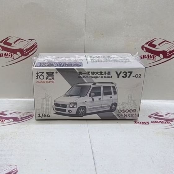 XcarToys Suzuki Karimun Wagon R Gen 1 White