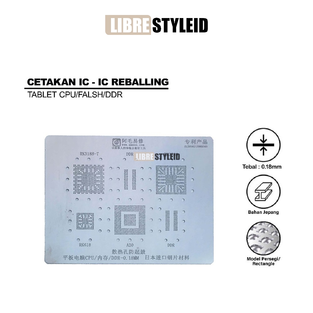 AMAOE CETAKAN IC AMAOE FOR RK3188-T DDR RK3288 RK618 A20 DDR Tablet CPU/FALSH/DDR ORIGINAL