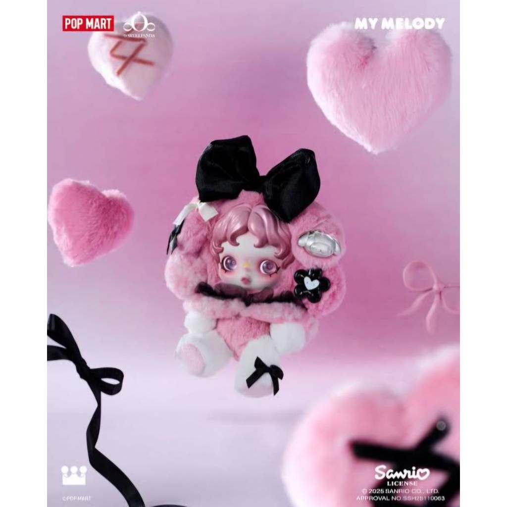 SKULLPANDA X MY MELODY PLUSH