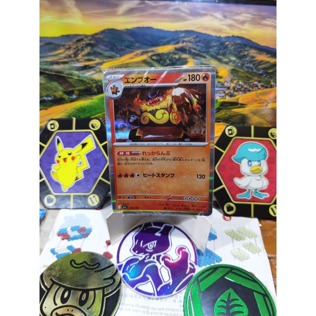 Emboar Japan m2a 026/123 Holo foil