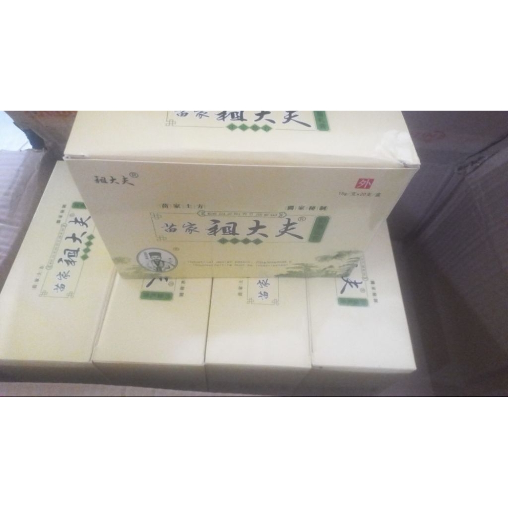 salep gatal gatal dikulit