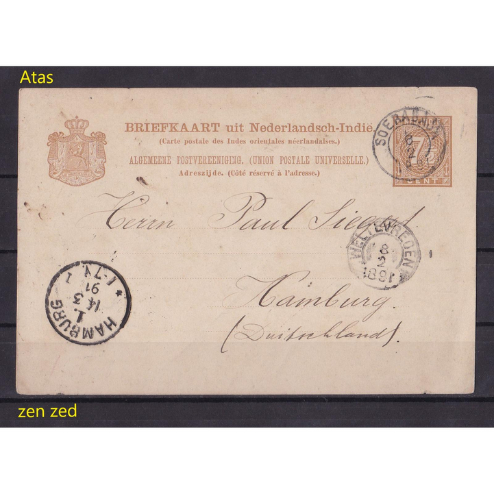B004 Kartu Pos Kuno Hindia Belanda 1891 Surabaya to Hamburg 1 Pcs Original