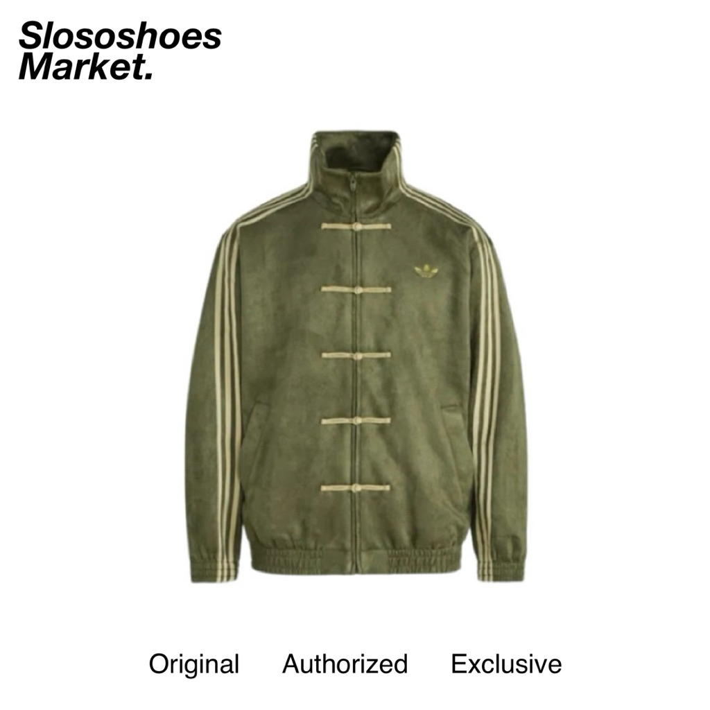 Adidas Originals Cheongsam Tracktop Chinese Year 3.1 - Green