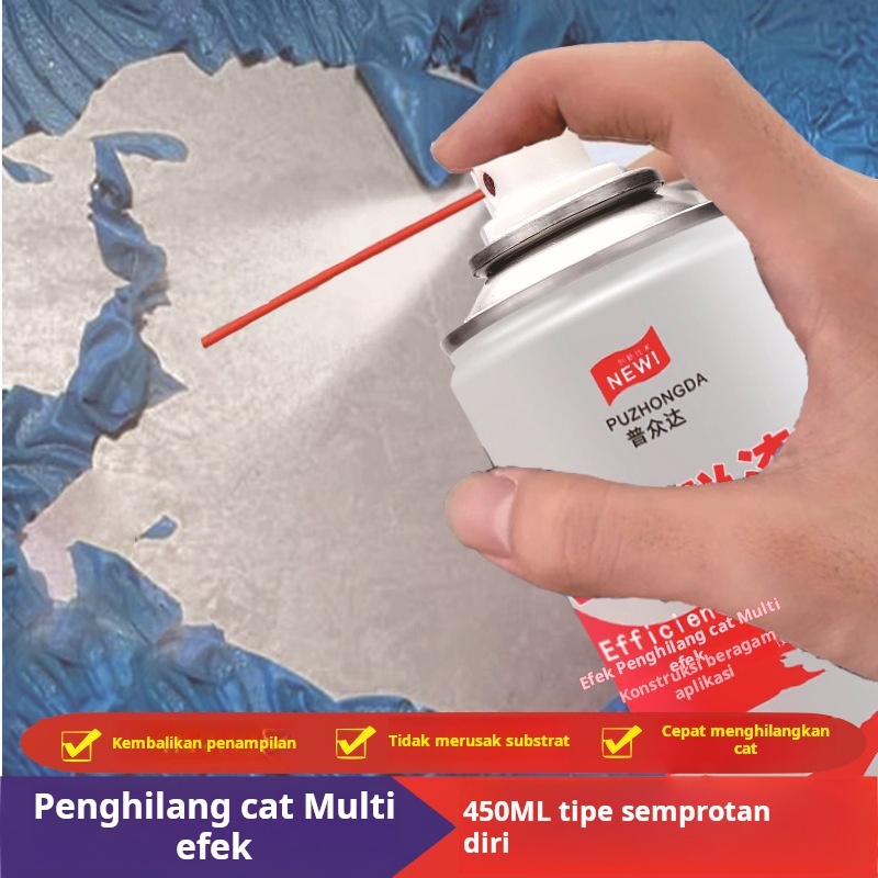 5 detik untuk menghilangkan cat paint remover paint remover body plastik paint remover velg Penghila