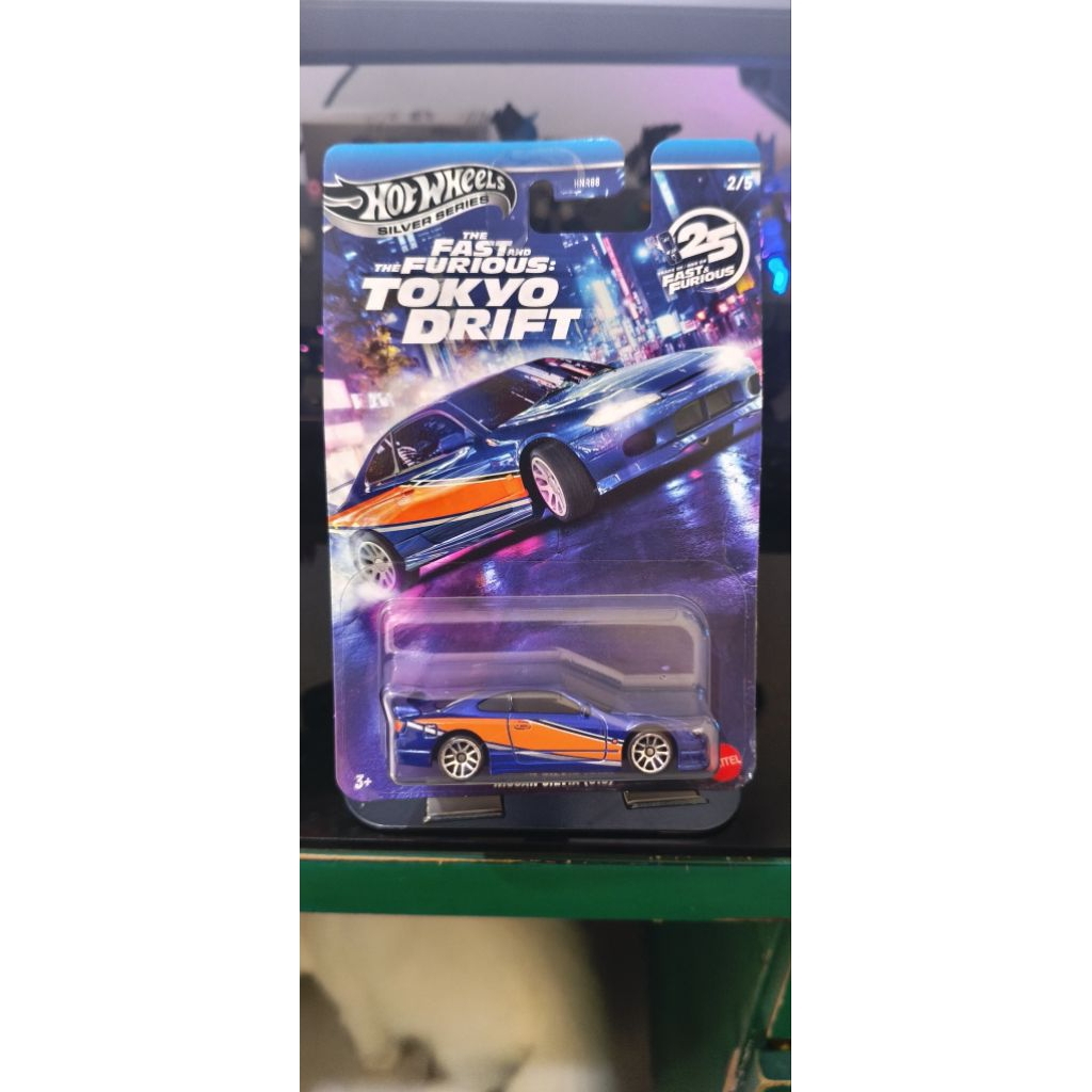 Hotwheels Monalisa Nissan Silvia fnf (Kerut)