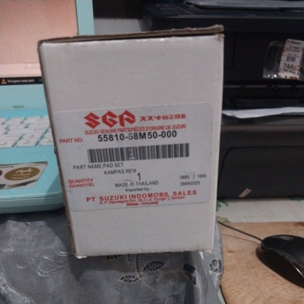Kampas rem depan ertiga lama 2012-2015